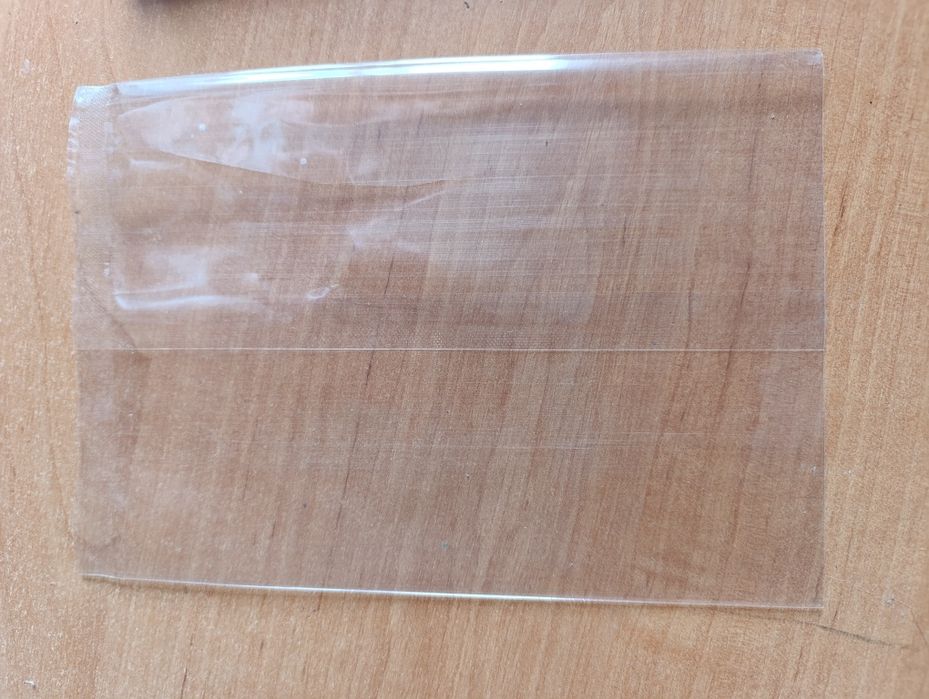 Поліпропіленові пакети 160*230