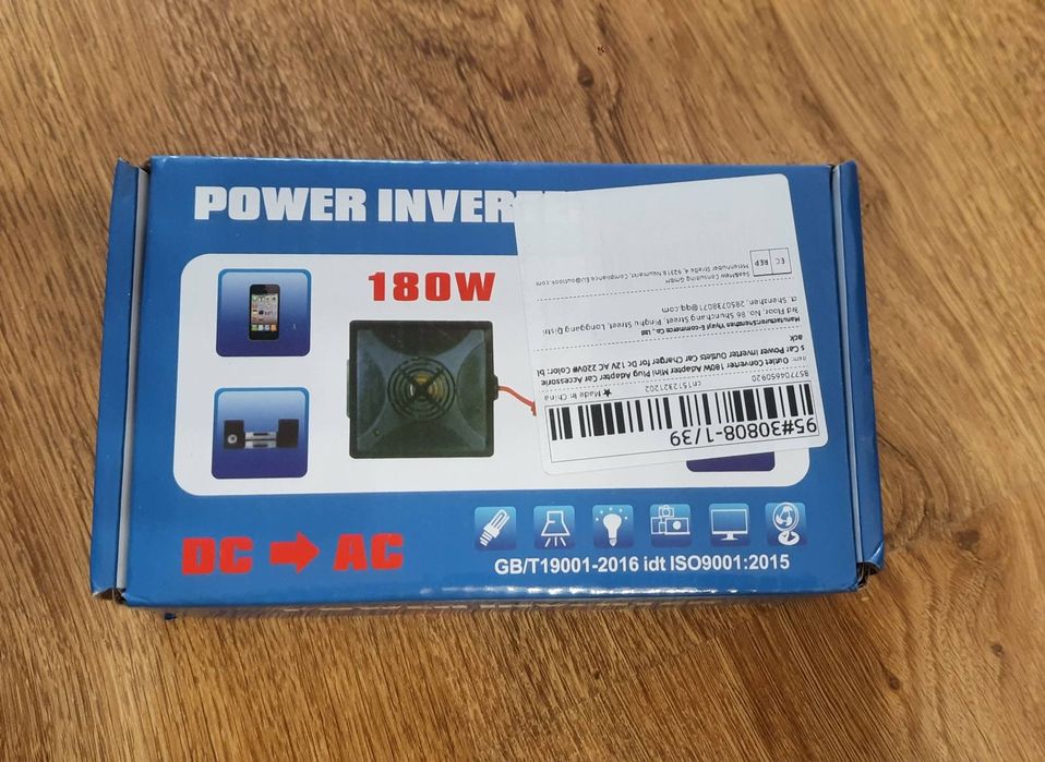 Инвертор автомобильный до 180 Вт