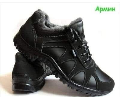 Чоловічі зимові кросівки.