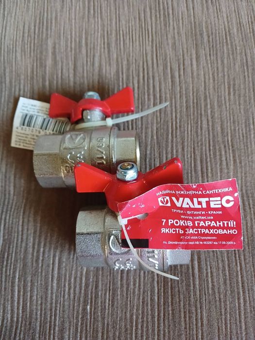 Кульовий кран Valtec BASE +ГУСАК
Корпус