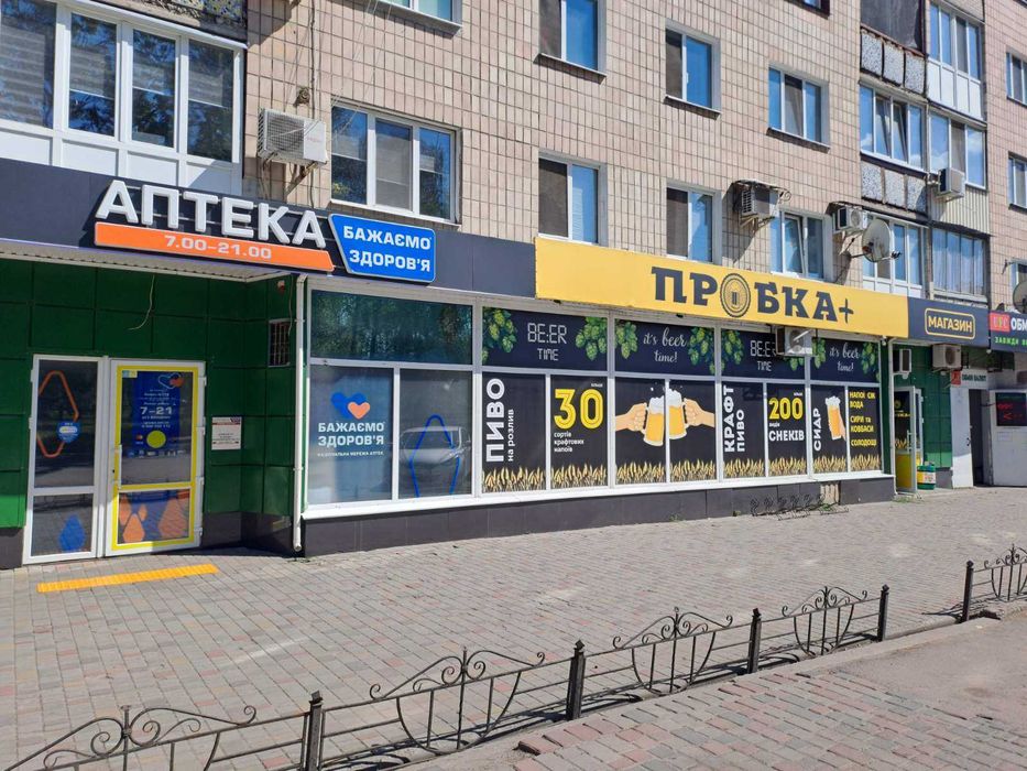 Нежитлові приміщення, 202 м2, м. Карлівка, вул. Полтавський шлях, буд. 42/2