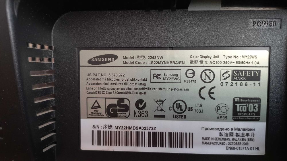 Продам комп'ютер у комплекті