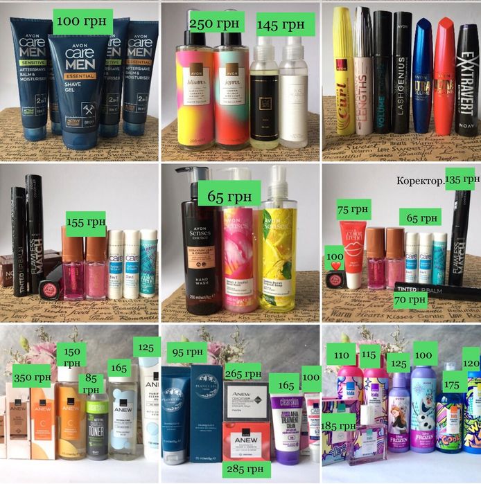 Парфуми Avon, т/вода Ейвон, Luck, Today, Summer White, Blue,Full Speed