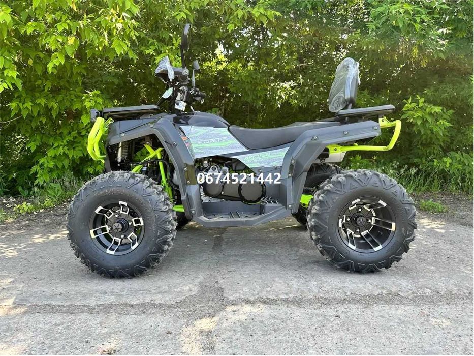 Квадроцикл Forte AFC 250 PRO черно-зеленый Форте доставка безкоштовна