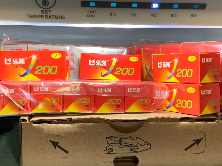 фотопленка  Lucky C 200 120TYPE