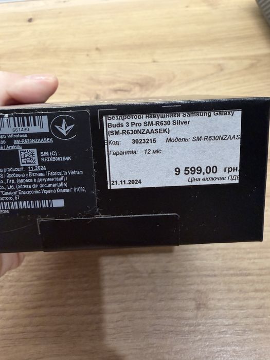 Навушники Samsung Galaxy Buds3 Pro (SM-R630NZAASEK) Silver