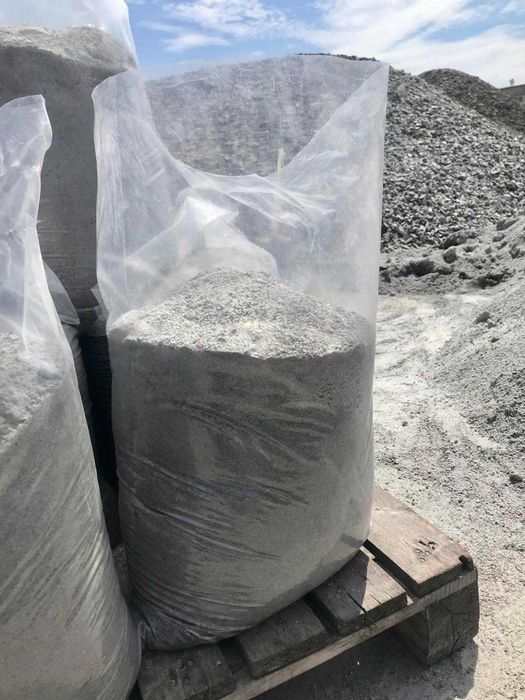 Відсів Щебінь Пісок фасований в мішках по 50 кг