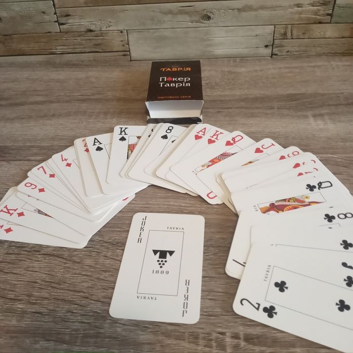 Карты для игры в покер.