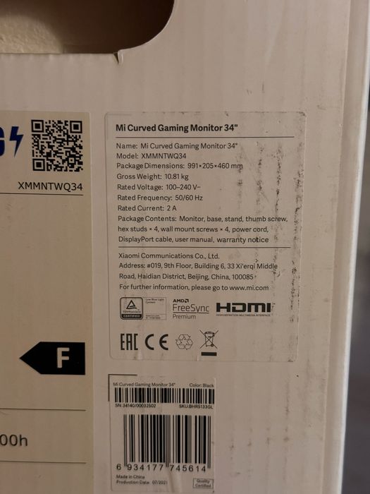 Xiaomi Mi Curved Gaming Monitor 34” / 144Hz