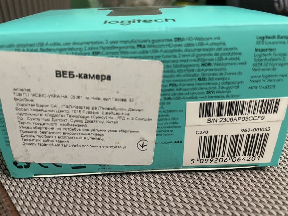 ВебКамера Logitech