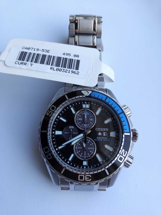 Японские 200м дайверские часы Citizen Eco-Drive CA0719-53E, РРЦ $495