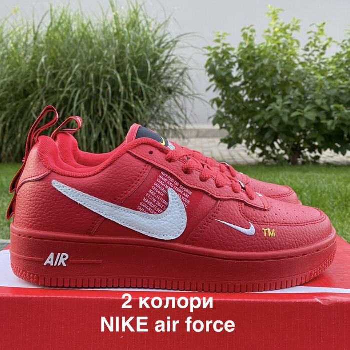 Кроссовкi NlKE Air forci Кожа 2 колри розпродаж