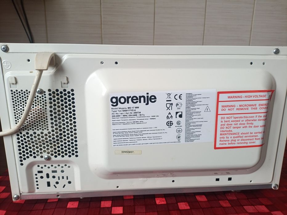 Микрохвильовка(б/у)