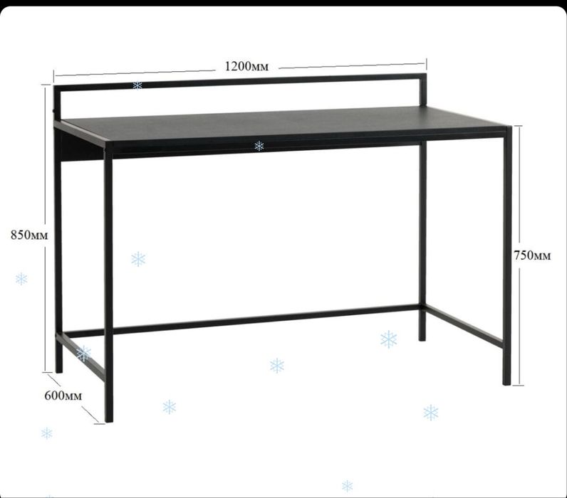Стіл компʼютерний/письмовий