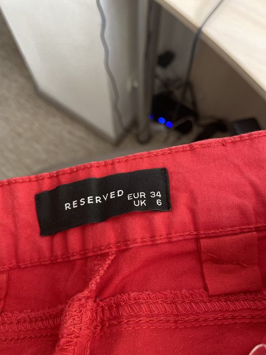 Класичні брюки reserved