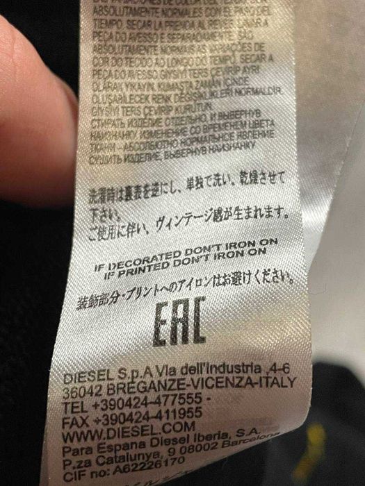 Свитшот кофта Diesel