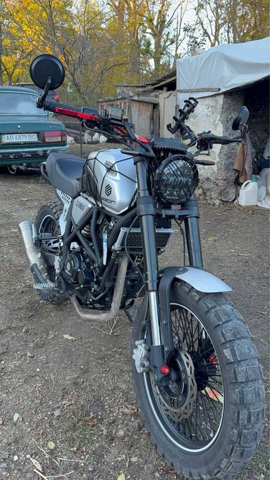 Geon Scrambler 250