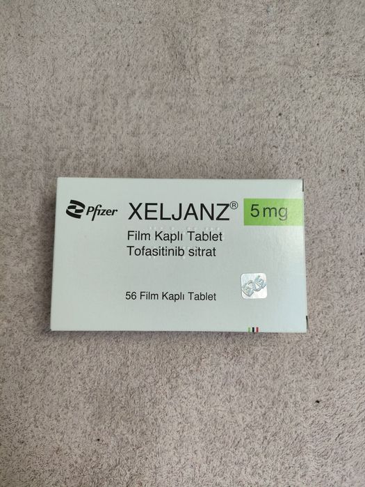 Биодобавка Ксельянз Xeljanz