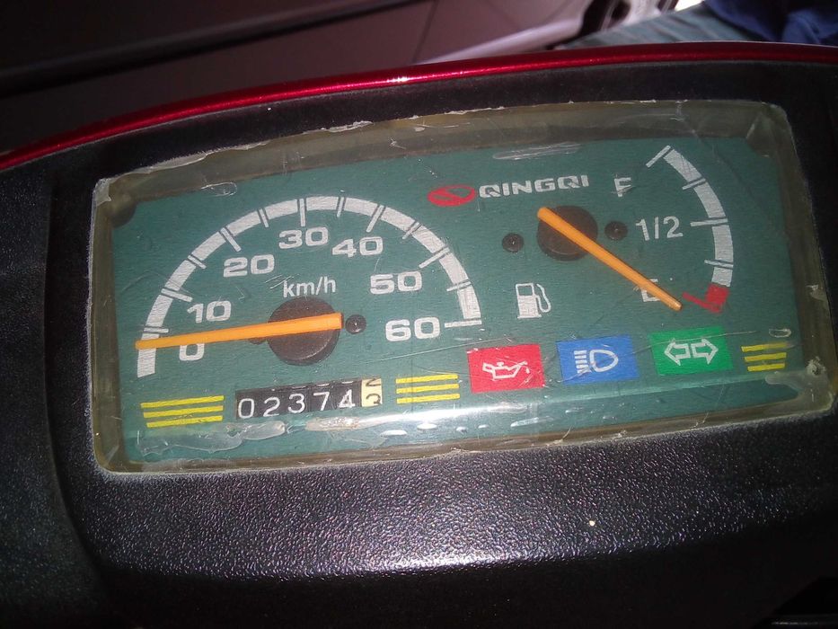 Скутер Qingqi QM50QT-4G