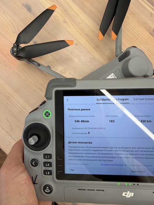 Тушка, дрон, Dji matrice 4T/4E