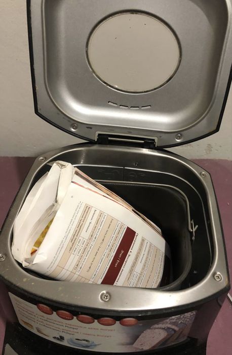 Philips хлібопіч