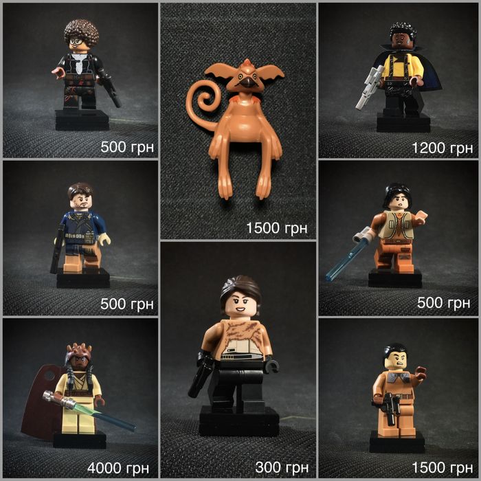 Lego мініфігурки Star Wars