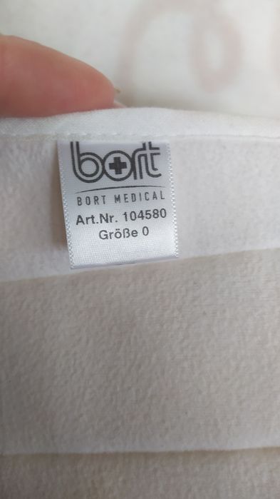 Утримуючий пояс для спини Bort Medical