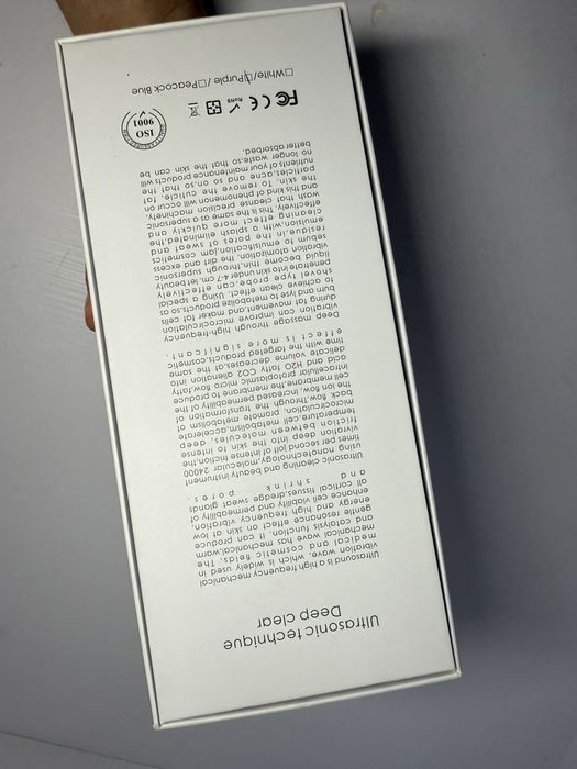 Скрабер ультразвуковий