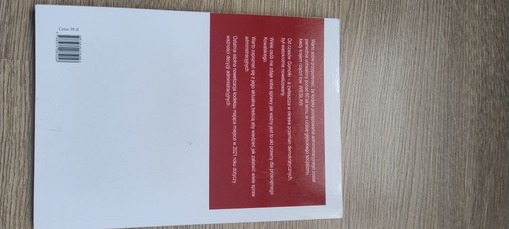 Kodeks postępowania administracyjnego z komentarzem