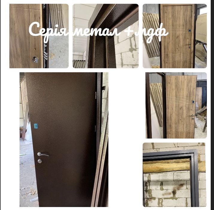 Двері вхідні металеві тамбурні технічні