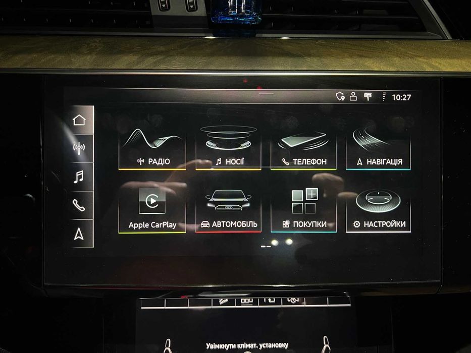 AUDI E-TRON Premium Plus