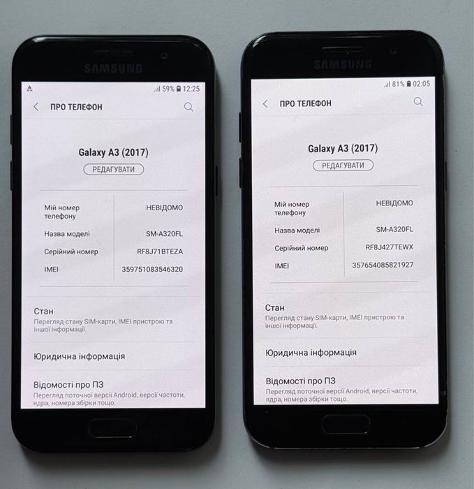 Смартфон Samsung Galaxy A3