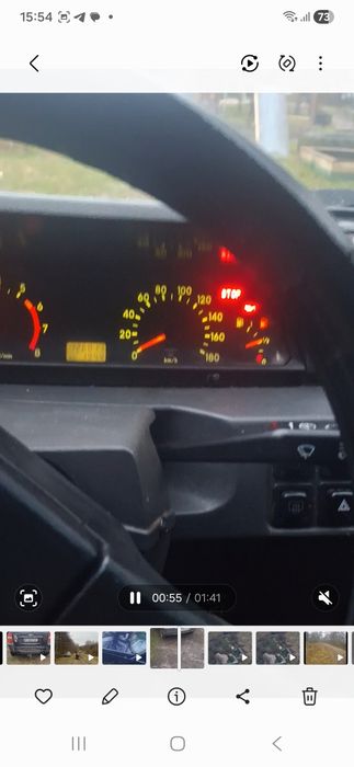 Таврія в доброму стані