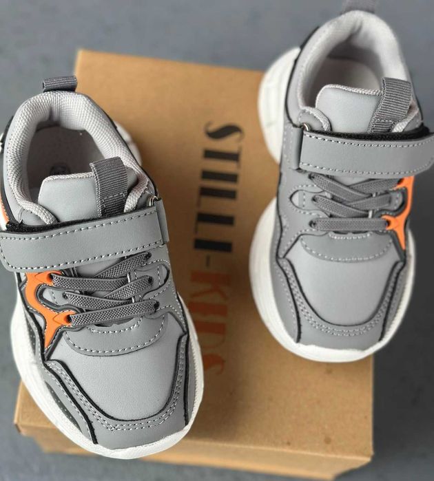 Детские кожаные кроссовки серые для детей натуральная кожа