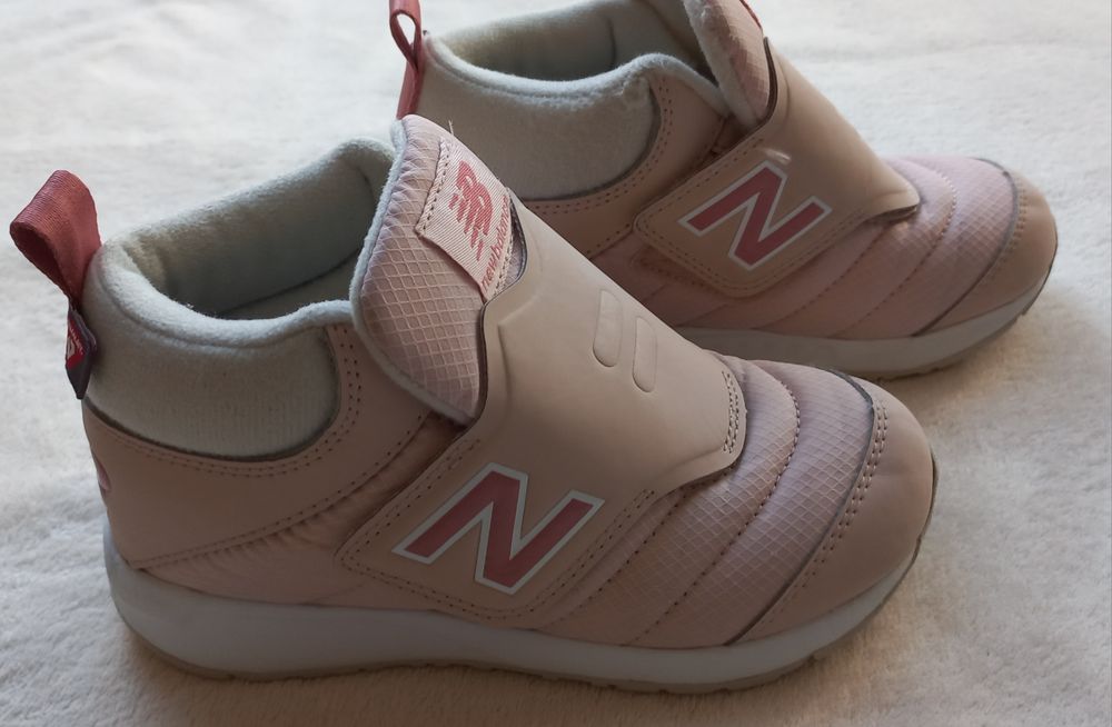 Trzewiki New Balance r.31