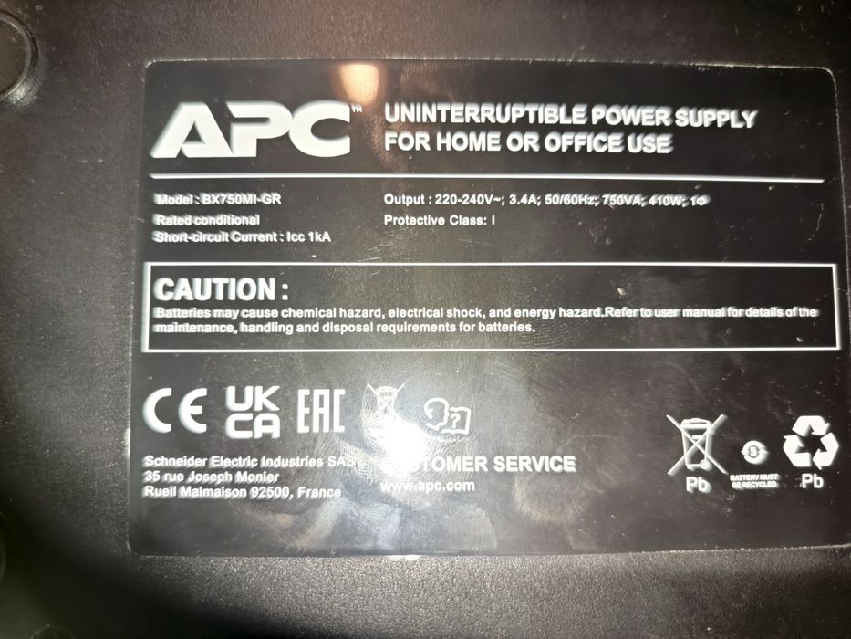 Источник бесперебойного питания APC 750VA (410W).