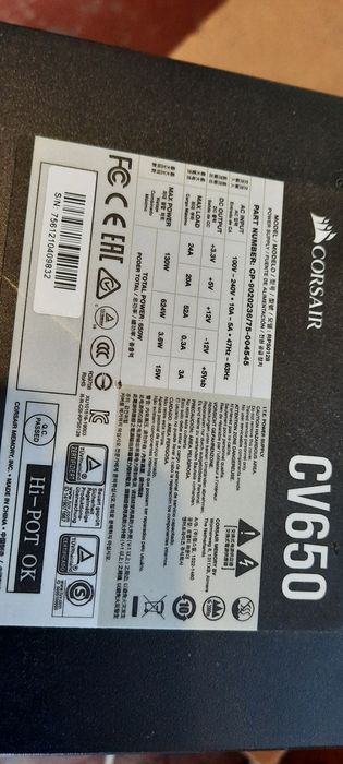 Блоки питания Corsair rm850x