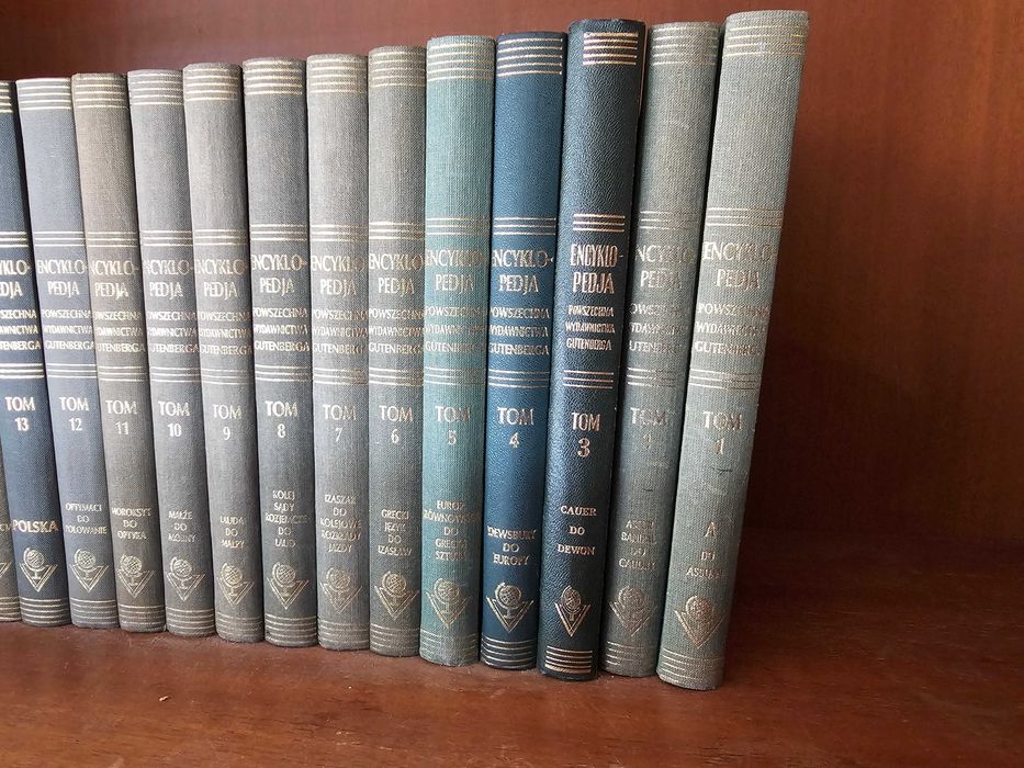 Encyklopedia Powszechna PWN - TOM 1-22