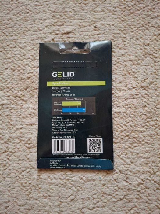 Термопрокладки Gelid Extreme, Gelid Ultimate