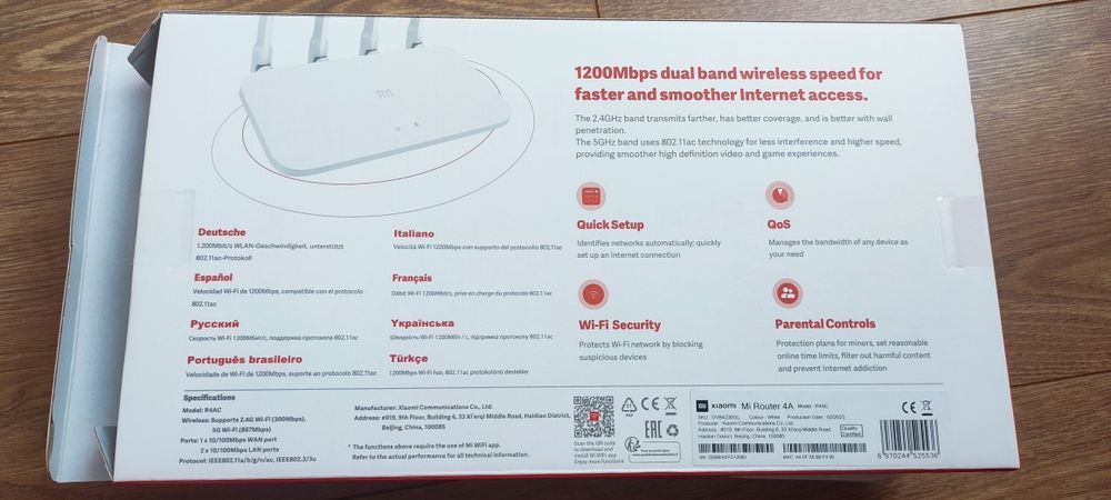 Роутер  Xiaomi Mi WiFi Router 4A R4AC (DVB4230GL) WiFi5 / AC1200