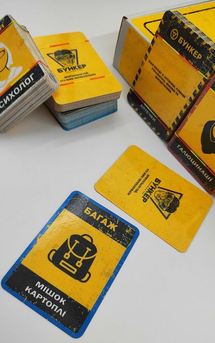 Бункер 3.0 Українською (настільна гра)