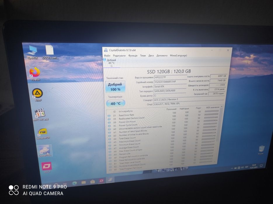 Ноутбук Acer travelmate 253-e