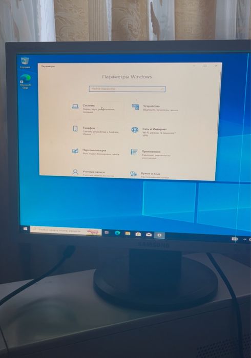 Компьютер с монитором