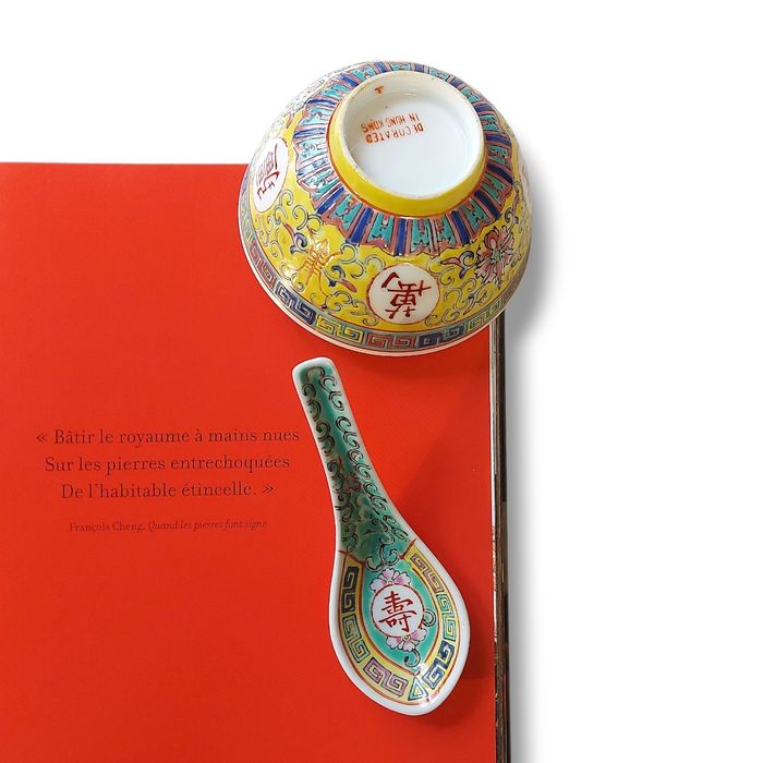 Порцелянова піала з ложкою "У довголіття немає кордонів" /China  1960р