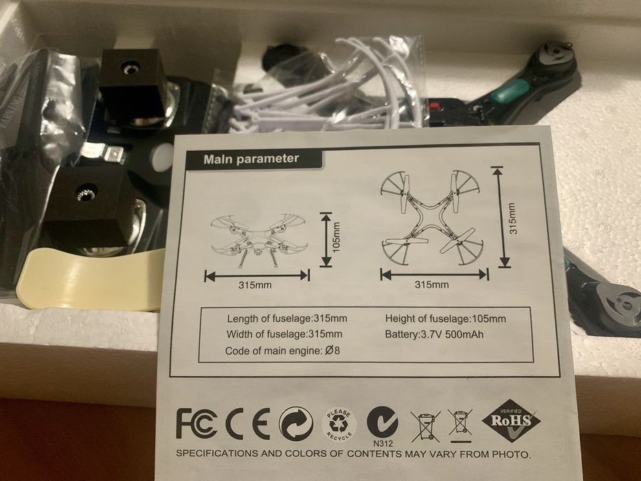 Syma FPV Drone Real-Time X5 SW-V364730018496386123