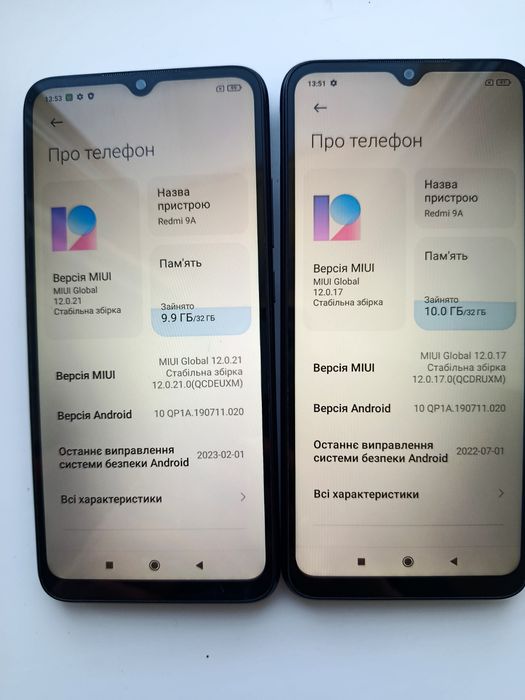 Телефон Xaomi Redmi 9A 2/32gb