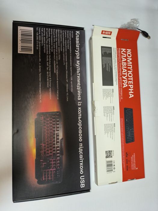 Клавиатура офисная