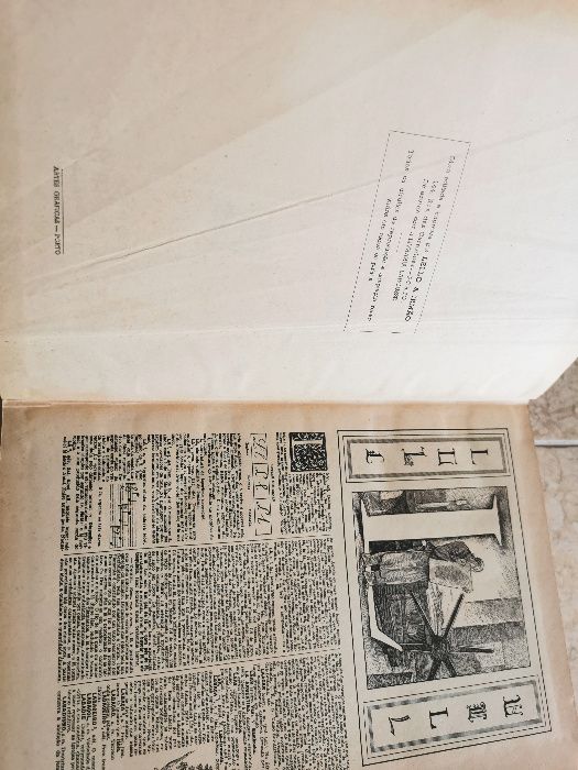 Dicionário Enciclopédico LELLO UNIVERSAL (2 volumes)