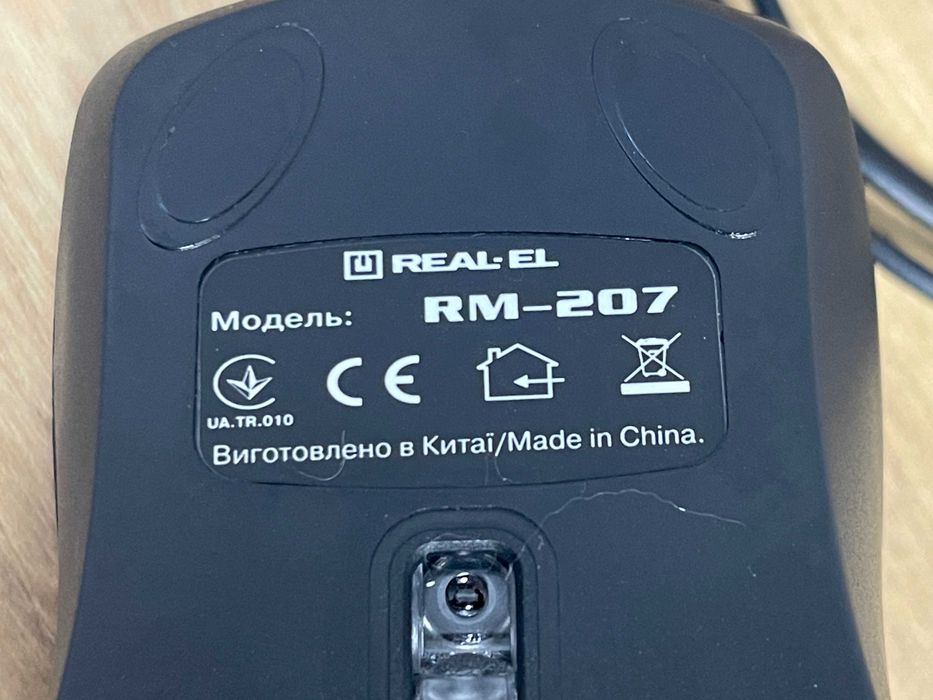 Мишка комп'ютерна Real-El RM-207 USB Black