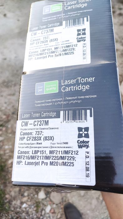 Продам картридж для принтера